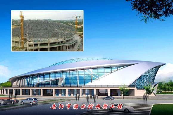 格尔木网架安装